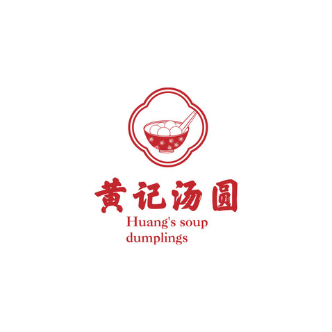 中式餐飲logo設計