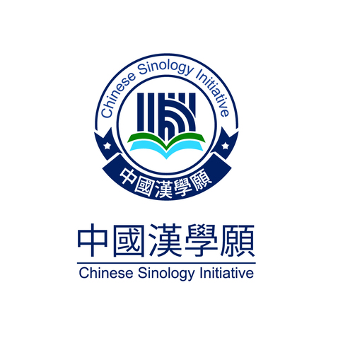 学术研究与文化传播行业logo设计