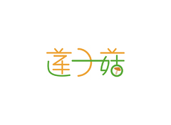 菌類(lèi)食品行業(yè)