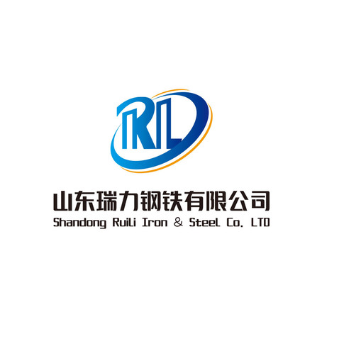 钢铁生产制造行业logo设计