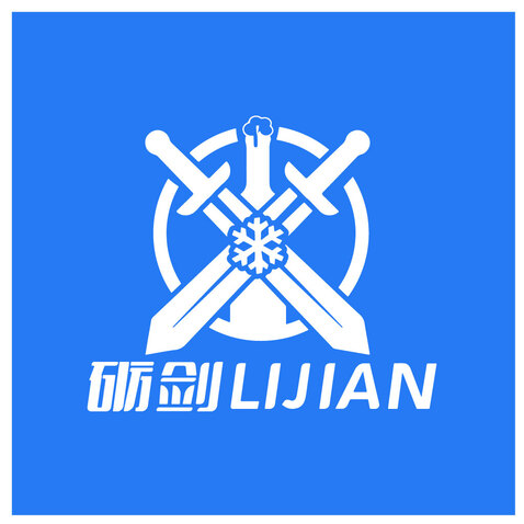 户外探险装备行业logo设计