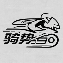 摩托车运动 / 骑行装备行业