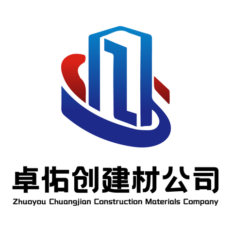建筑材料生產(chǎn)logo設(shè)計(jì)