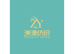 纺织生产制造行业