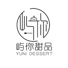 甜品制作銷售