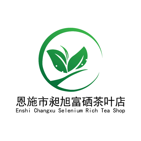  茶葉零售經營logo設計