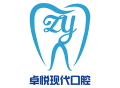 口腔醫療行業