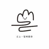 烘焙食品销售