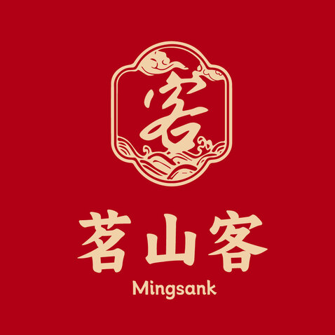 茶叶销售 / 茶文化行业logo设计