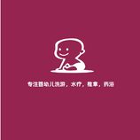 婴幼儿护理服务行业