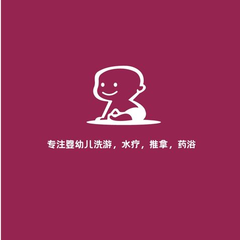 婴幼儿护理服务行业logo设计