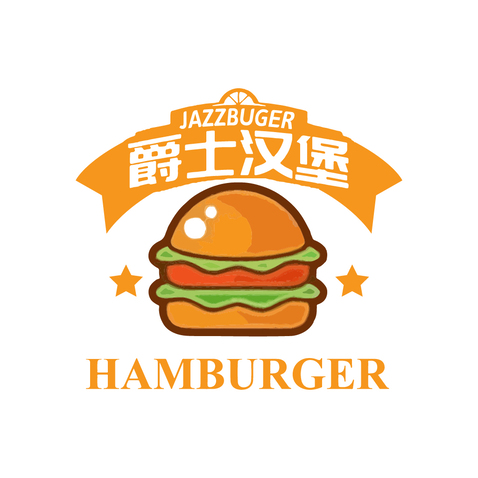 西式快餐经营行业logo设计