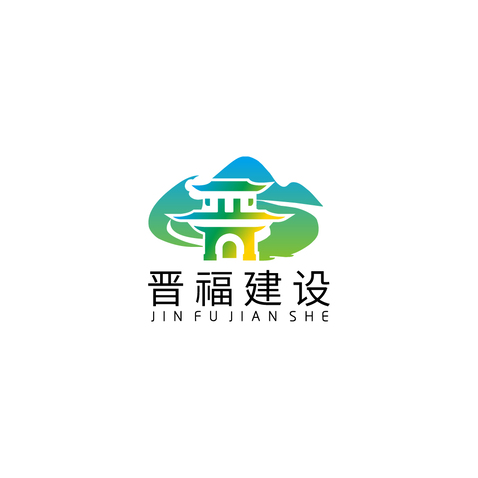 建筑工程行業logo設計