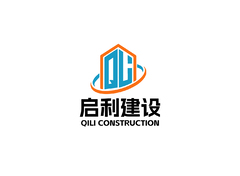 建筑工程施工行業