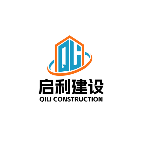 建筑工程施工行业logo设计