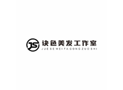 美發服務行業