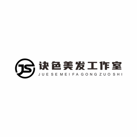 美发服务行业logo设计