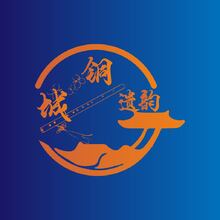鋼鐵鑄造或金屬加工行業