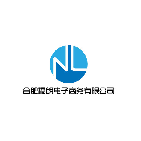 电子商务行业logo设计