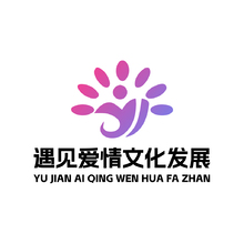 婚戀文化行業