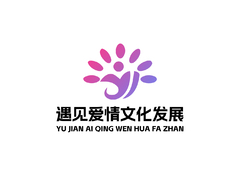婚戀文化行業