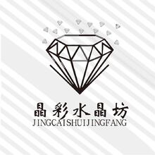 水晶饰品零售行业