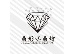 水晶饰品零售行业