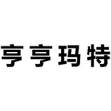 零售超市或便利店行业