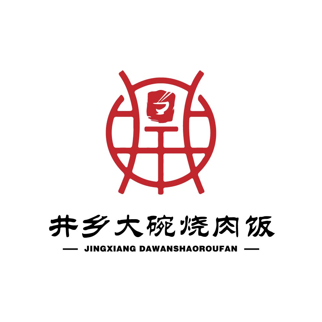 中式餐饮行业
