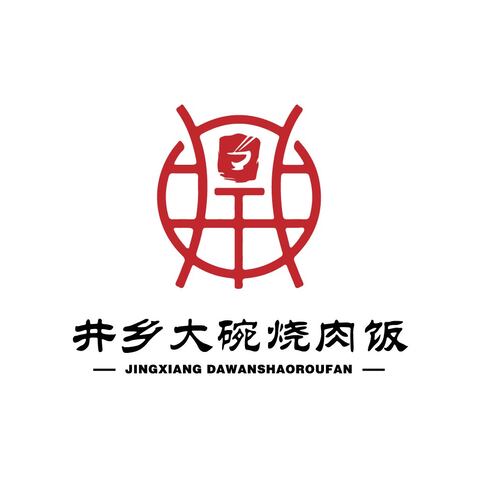 中式餐饮行业logo设计