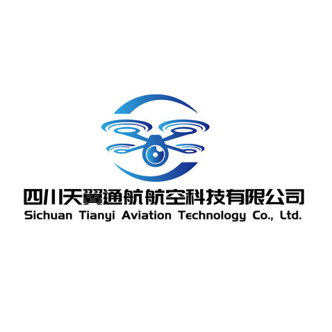 航空航天科技行业logo设计