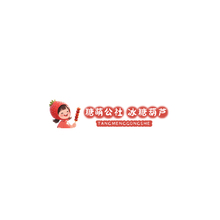 大概率是母嬰相關(guān)行業(yè)（從 “萌媽優(yōu)生” 名稱(chēng)推測(cè)與孕婦、嬰幼兒相關(guān) ）