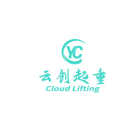 起重设备行业logo设计