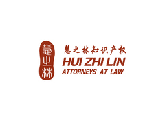 法律（知识产权法律业务）行业