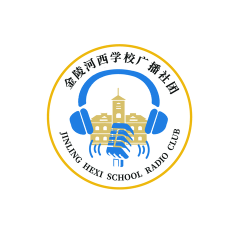 校园广播媒体行业logo设计