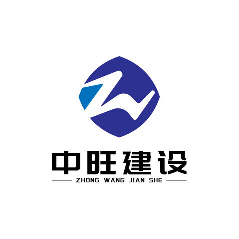 建筑工程行業logo設計
