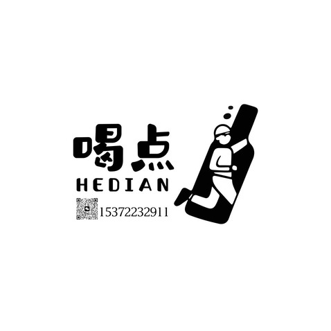 飲品銷售經營logo設計