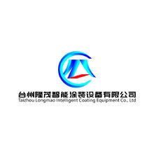 涂装设备制造