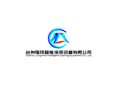 涂裝設備制造