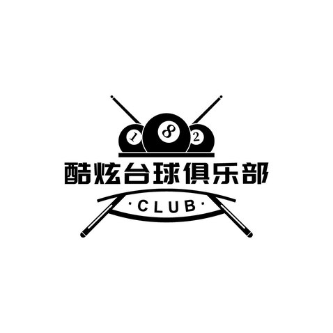 台球休闲服务logo设计