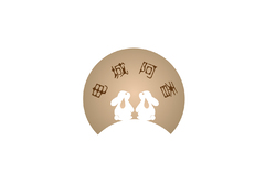难以明确界定（或与母婴、传统民俗相关 ）