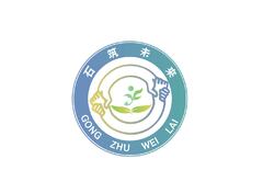 环保公益服务行业