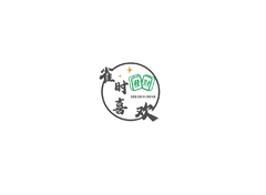 文創(chuàng)禮品或潮流零售行業(yè)