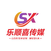 傳媒廣告行業