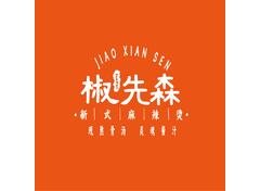 餐飲美食行業(yè)
