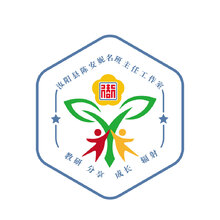 教育教研行业