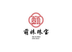 珠寶首飾行業(yè)