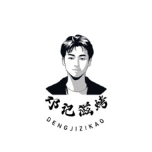 个人品牌 / 自媒体行业