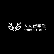 人工智能教育或科技學習社群行業(yè)