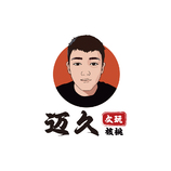 文玩 核桃